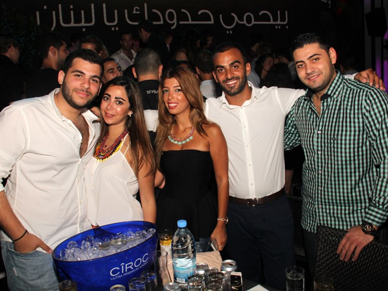 Fleur De Lys during Loubnaniyoun Fun Raising Party at SKYBAR